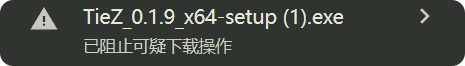 Chrome blocked download