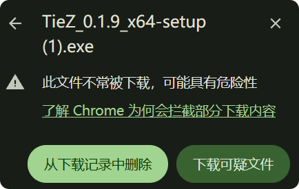 Keep the file