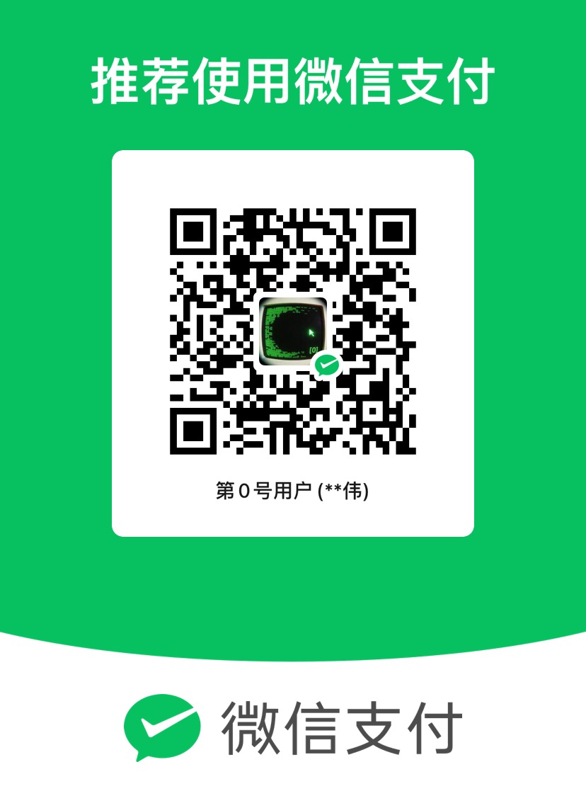 WeChat Pay